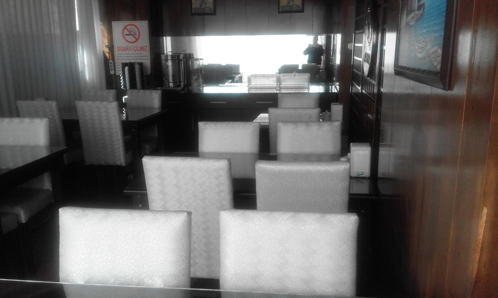 Koyunlu Otel