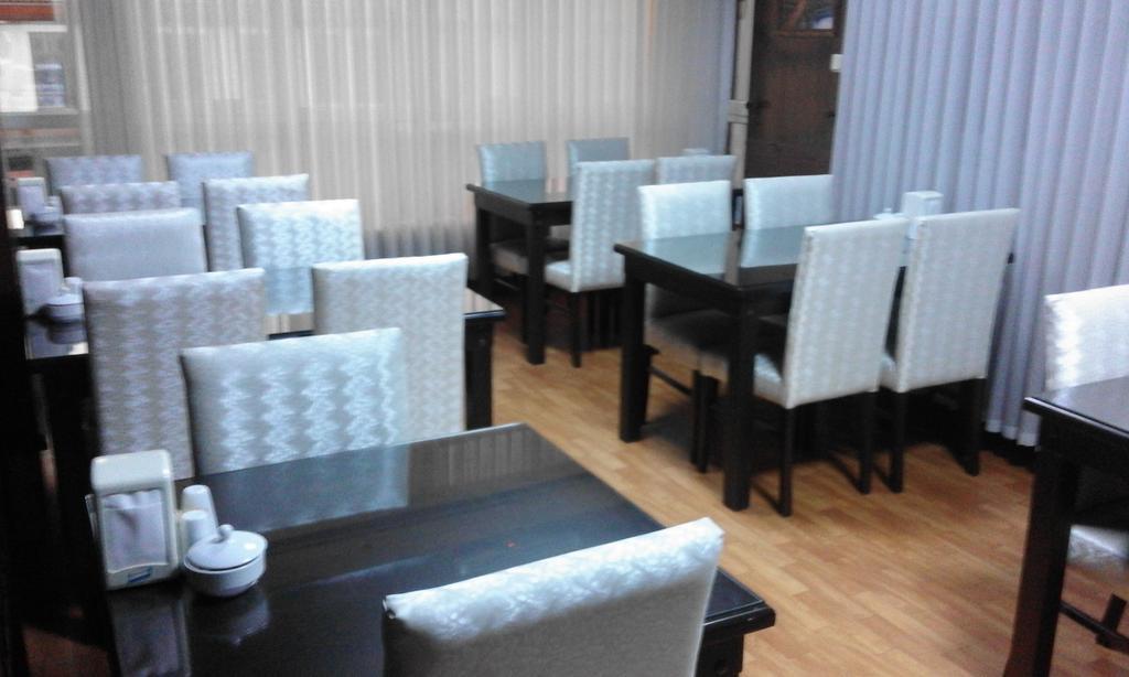 Koyunlu Otel 2*